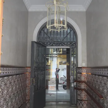 Roma Gasthof Sevilla